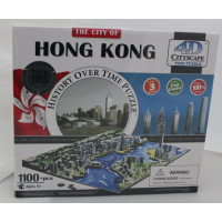 Cityscape Time Puzzle - Hong Kong