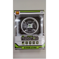 HC615 迷你四旋翼飛行器