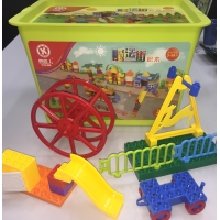 魔法街積木(樂園主題)